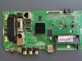 Main board Vestel 17MB211