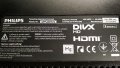 PHILIPS 32PFL4007K/12 със счупена матрица ,715G5194-P02-W20-002S ,3139 123 65324-MB ,T315HW07 VB, снимка 4