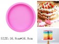  15 см Кръг Кръгла средна силиконова форма молд силиконов калъп отливка гипс основа кекс блат торта, снимка 4