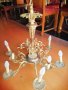 Месингов полилей , снимка 2