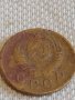Две монети 2 копейки 1956/85г. СССР стари редки за КОЛЕКЦИЯ ДЕКОРАЦИЯ 39045, снимка 5