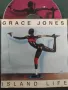 Grace Jones – Island Life - матричен диск музика, снимка 1