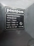 Стар голям телевизор респром Н6101, снимка 2