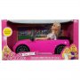 Кола на мечтите с кукла, Кукла с чупещи стави и кабриолет в два цвята - 6128, снимка 3