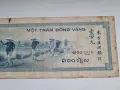 FRENCH INDOCHINA 100 PIASTRES ND1945, снимка 6