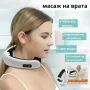 ШИАЦУ МАСАЖОР ЗА ОТПУСКАНЕ И НАМАЛЯВАНЕ НА БОЛКИ ВЪВ ВРАТА, снимка 2