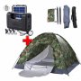 Палатка + Мобилна осветителна соларна система, снимка 1 - Палатки - 37112233