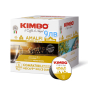 Kimbo Amalfi, кафе капсули съвместими с Dolce Gusto внос от Италия