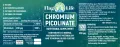 CHROMIUM PICOLINATE▐ Хром Пиколинат ► за добър метаболизъм, 200 мкг, 120 таблетки ДОСТАТЪЧНИ ЗА 4мес, снимка 3