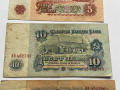 Банкноти 1962 година. 5, 10 и 20 лева., снимка 7