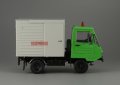 IFA Multicar 25 фургон 1986 - мащаб 1:43 на DeAgostini моделът е нов в блистер, снимка 5