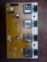 инверторни платки от Телевизори SHARP, снимка 2