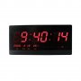 4622 Дигитален стенен часовник с термометър и календар, снимка 1 - Друга електроника - 34659936