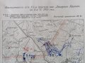 Стара карта | Завладяване на Лазаров Камък на 02.10.1915г., снимка 2