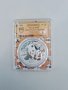 Сертифицирана сребърна монета панда 2024 PCGS МS70, снимка 1 - Нумизматика и бонистика - 43587433