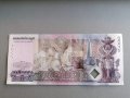 Банкнота - Камбоджа - 15 000 риела UNC | 2019г., снимка 2
