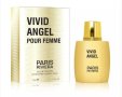 Парфюм Vivid Angel Pour Femme, снимка 1 - Дамски парфюми - 43474665