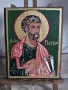 Икона на св. апостол Петър, снимка 3
