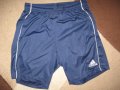 Шорти ADIDAS   мъжки,С, снимка 2