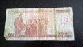 Банкнота - Турция - 100 000 лири | 1970г., снимка 2