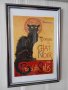 ретро постер с черна котка, снимка 3