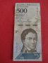 Интересна банкнота 500 боливара ВЕНЕЦУЕЛА перфектна непрегъвана за колекция 28386, снимка 4