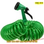 Спираловиден градински маркуч 20 м + пистолет - КОД 4519, снимка 10