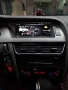 Навигация AUDI A4L, B8,2013-2016 - 8.8’’ Android Mултимедия, снимка 3