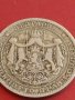 Монета 1 лев 1925г. България Съединението прави силата за КОЛЕКЦИОНЕРИ 42615, снимка 6