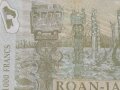 ЕКЗОТИЧНА БАНКНОТА 200 ARIARY 2004г. MADAGASIKARA МНОГО КРАСИВА ЗА КОЛЕКЦИЯ ДЕКОРАЦИЯ 34340, снимка 8