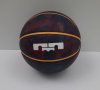 Баскетболна топка Nike Basketball Lebron Skills, Multi, размер - 4.          , снимка 2