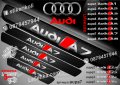 ПРАГОВЕ карбон Audi A фолио стикери aupa, снимка 8