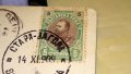 1909г. СТАРА ПОЩЕНСКА КАРТИЧКА ТВЪРД КАРТОН РЯДКА ЦВЕТНА ЛИТОГРАФИЯ ЦАРСТВО БЪЛГАРИЯ с МАРКА 32460, снимка 4
