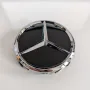 Капачки за джанти за Мерцедес 75мм Черни Сиви Сини, снимка 6