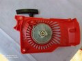 Стартери за Моторни триони , снимка 14