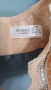 Mariale бежов сутиен 95 D нов, снимка 5