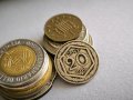 Монета - Италия - 20 цента | 1919г., снимка 1