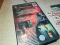 СМЪРТОНОСНО ВЛИЯНИЕ-VHS VIDEO ORIGINAL TAPE 1001251824, снимка 10