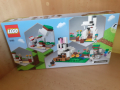 Lego 21181 Minecraft The Rabbit ranch, снимка 2