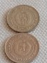 Лот монети 10 броя 10 стотинки различни години от соца за КОЛЕКЦИЯ ДЕКОРАЦИЯ 42424, снимка 11