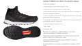 adidas TERREX FREE HIKER GTX GORE-TEX номер 45 ,5- 46 водоустойчиви маратонки / обувки , снимка 4