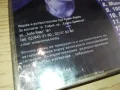 КАТЯ БЛИЗНАКОВА-НОВ ОРИГИНАЛЕН ДИСК-ARA CD-199 2204251709, снимка 13
