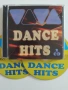 Dance Hits CD 1 + CD 2 комплект от два матрични диска, снимка 1