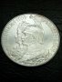 2 марки 1901 година Германия сребро, снимка 3