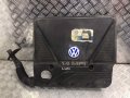 Капак двигател VW Lupo,1.4MPI,2001г., снимка 1 - Части - 38673196