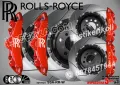 Rolls-Royce надписи за капаци на спирачни апарати стикери , снимка 5