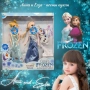  Детска играчка "Анна и Елза, снимка 3