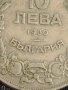 Монета  10 лева 1930г. Царство България за колекция декорация 29584, снимка 4