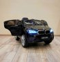 ТОП ЦЕНА!НОВО!Акумулаторен джип BMW X6 с 12V батерия,EVA гуми,USB, снимка 2