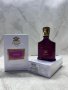 Creed Carmina EDP 100ml